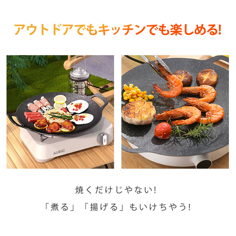 いい物ですよ〜❗️早い者勝ち‼️ グリルパン ステーキ グリドル