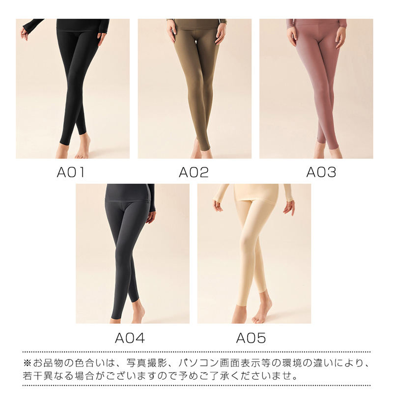 Amazon.co.jp: ニッカポッカ レディース ストッキング 大きい