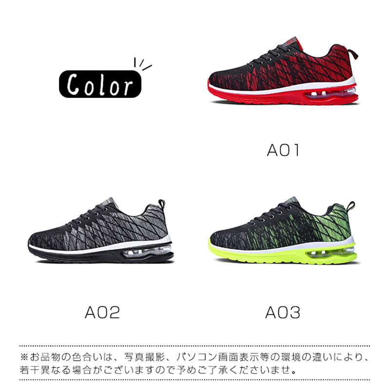 スニーカー メンズ 運動靴 靴 ランニングシューズ ローカット