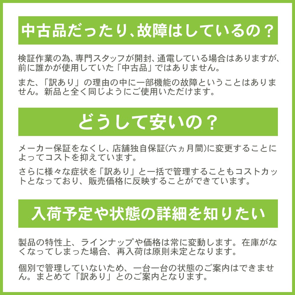 富士通 ノートパソコン Office搭載 新品 同様 Win10 Blu-ray 15.6型