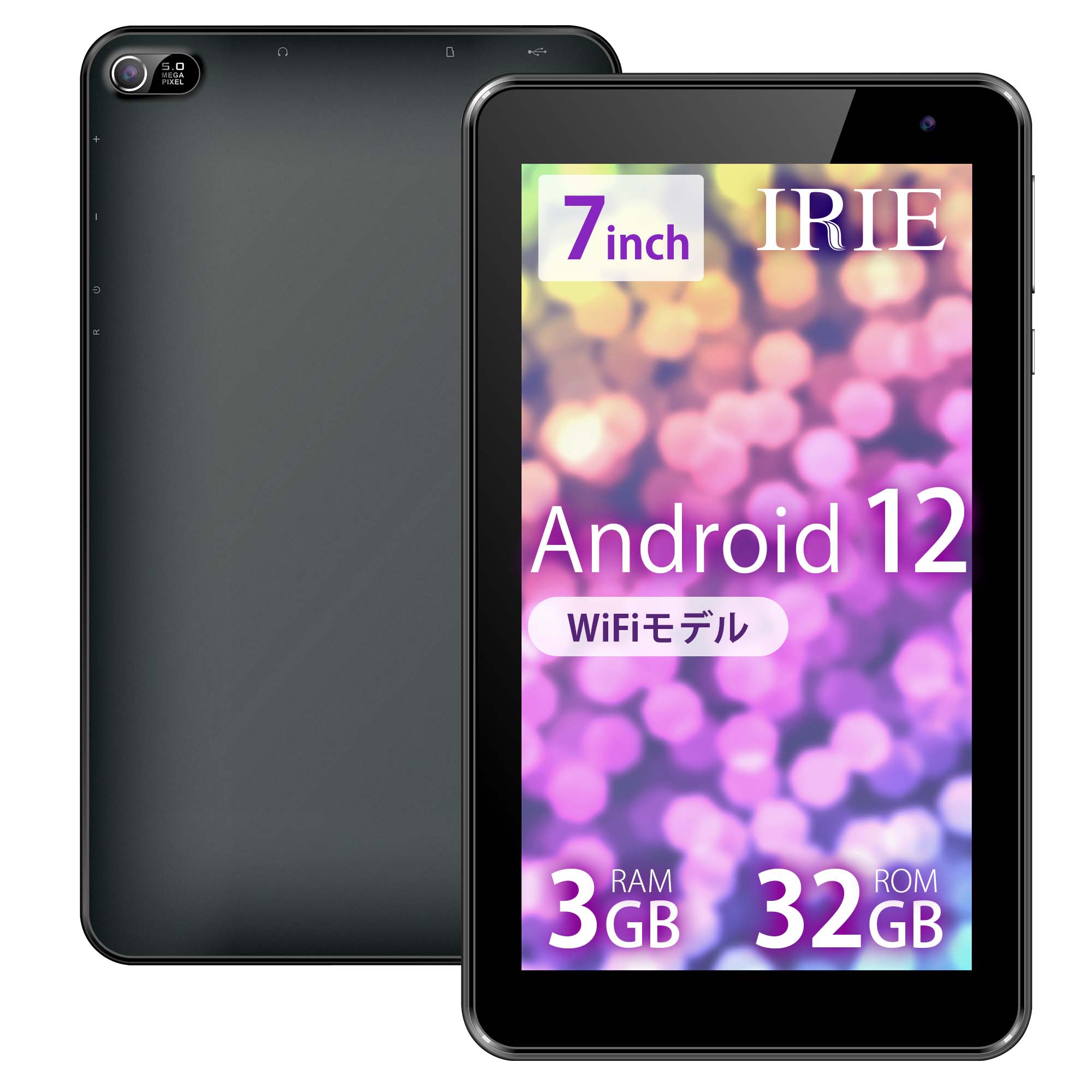 タブレットPC 本体 7インチ wi-fiモデル Android12 新品 32GB 3GB RAM CPU 4コア IPS WSVGA 7型  タブレットPC wifi F3T7-B1 送料無料 1年保証