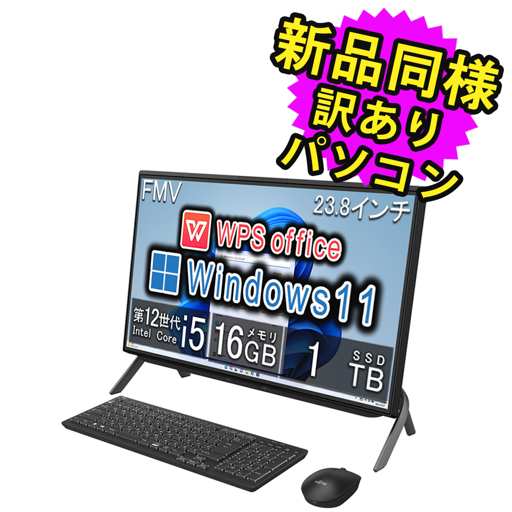 fmvf56k1bz-1268511l