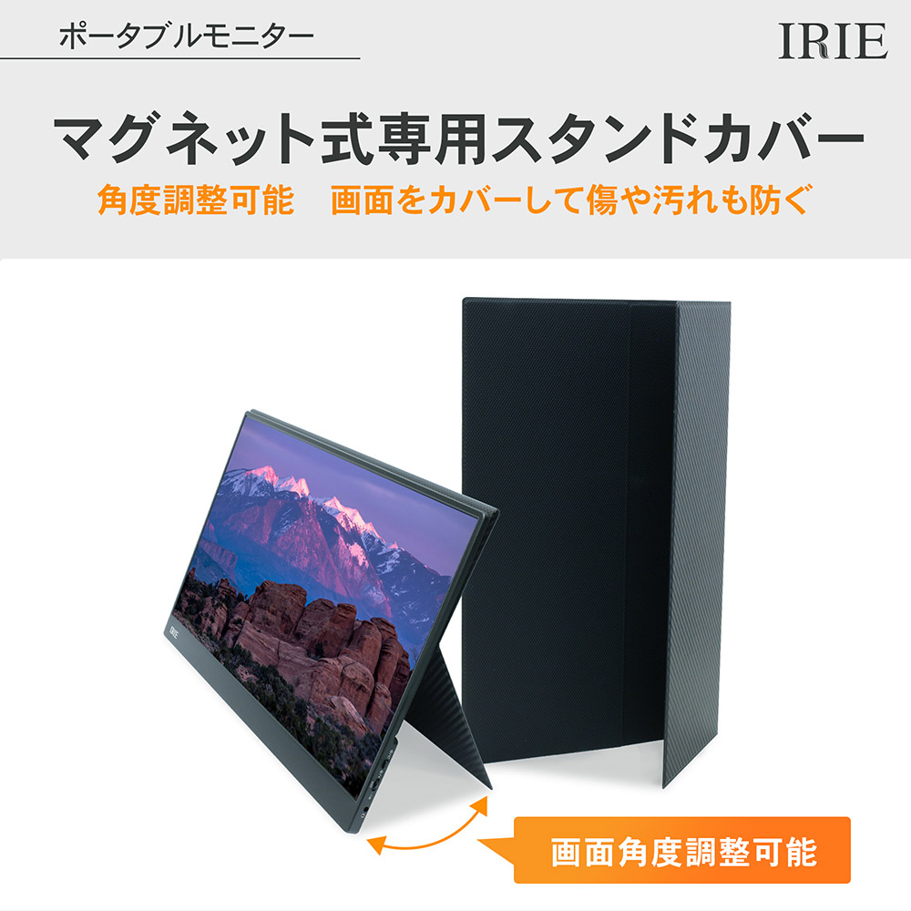 G-STORY モバイルモニター 15.6インチ 10-Bit 4K HDR対応 IPS HDMI USB