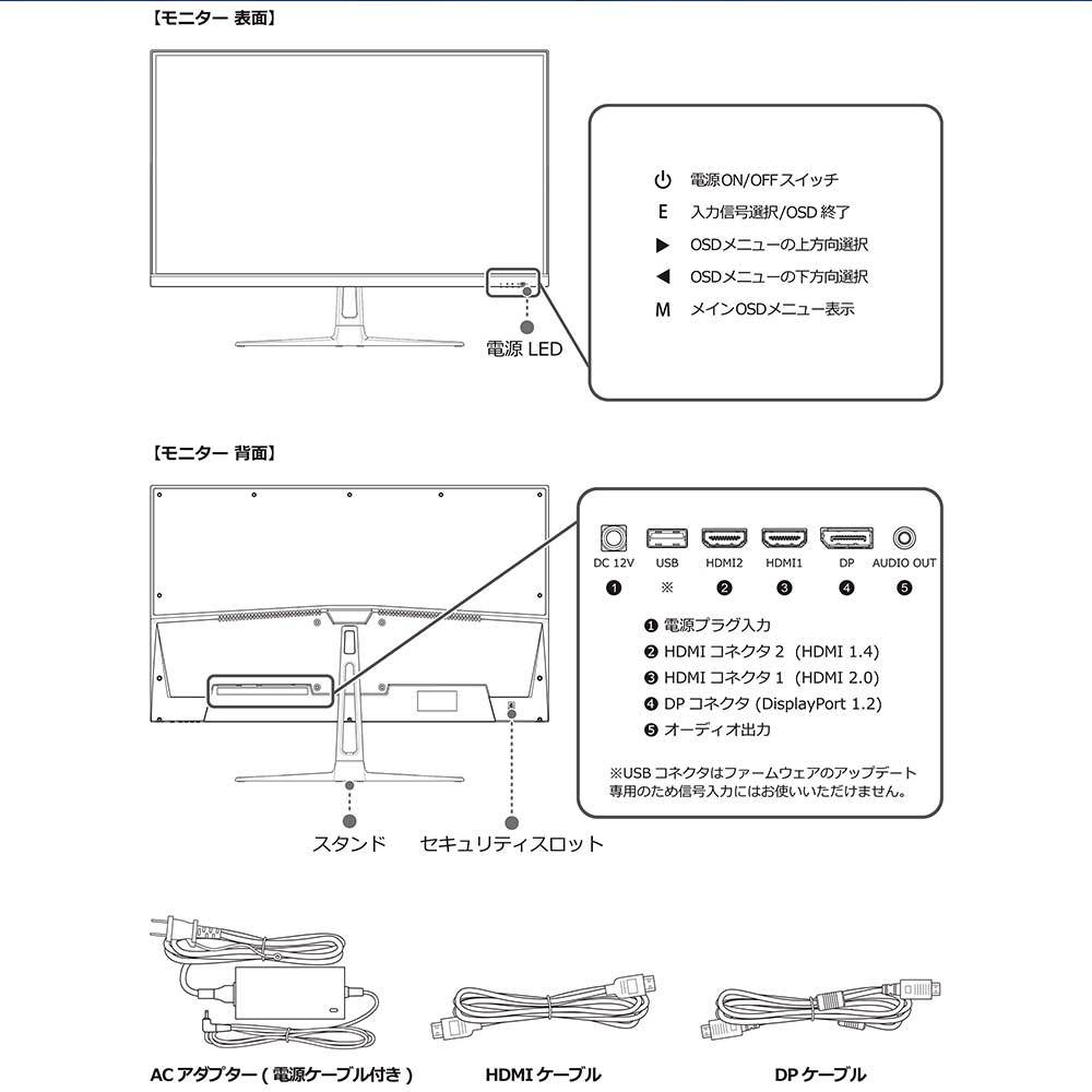 モニター 27インチ パソコン 4K HDR対応 ディスプレイ