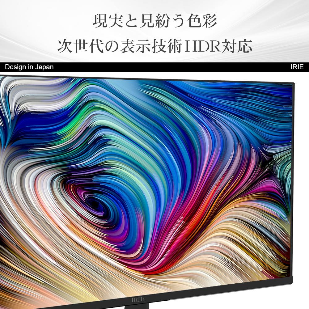 【REGZA TV スティック付き】モニター 4K 28インチ HDR