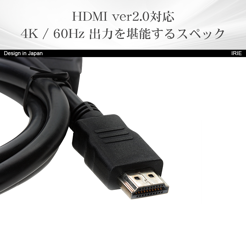 モニター 4K 28インチ フレームレス HDR対応 ディスプレイ 3840x2160