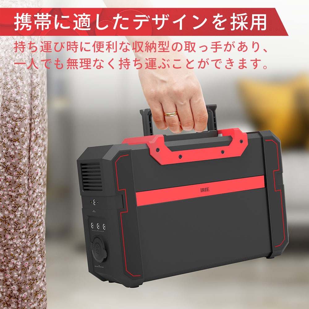 ポータブル電源 発電機 ポータブルバッテリー 大容量 120000mAh