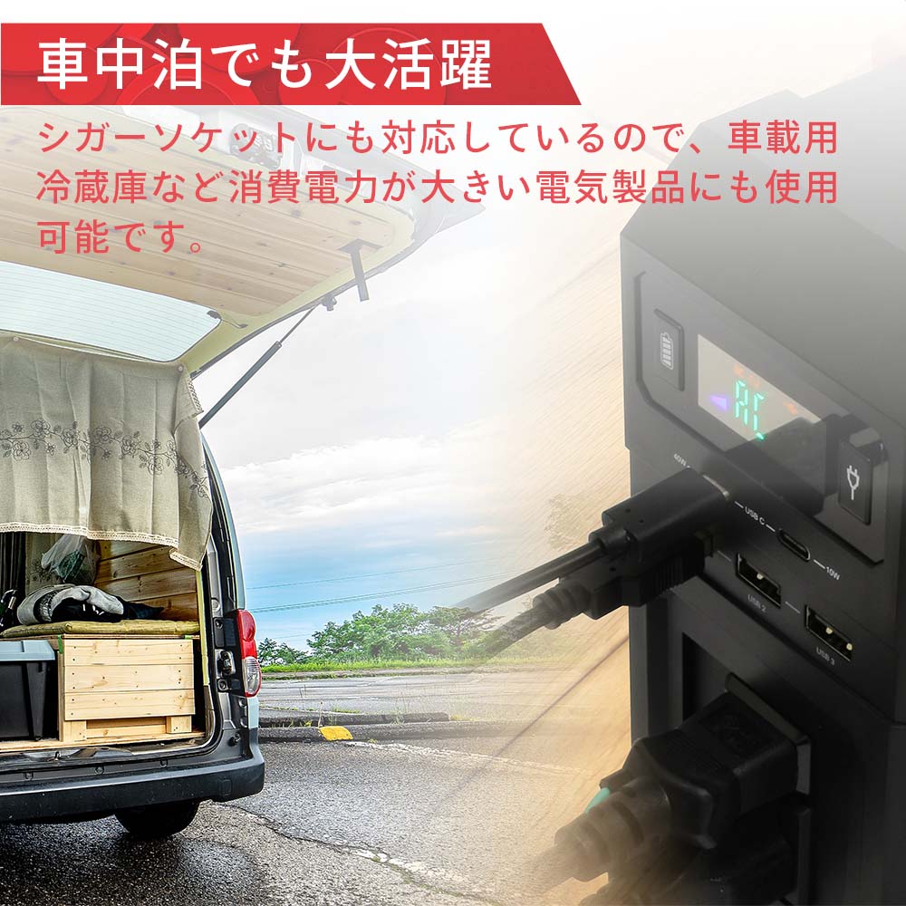 ポータブル電源 発電機 ポータブルバッテリー 大容量 120000mAh 444Wh