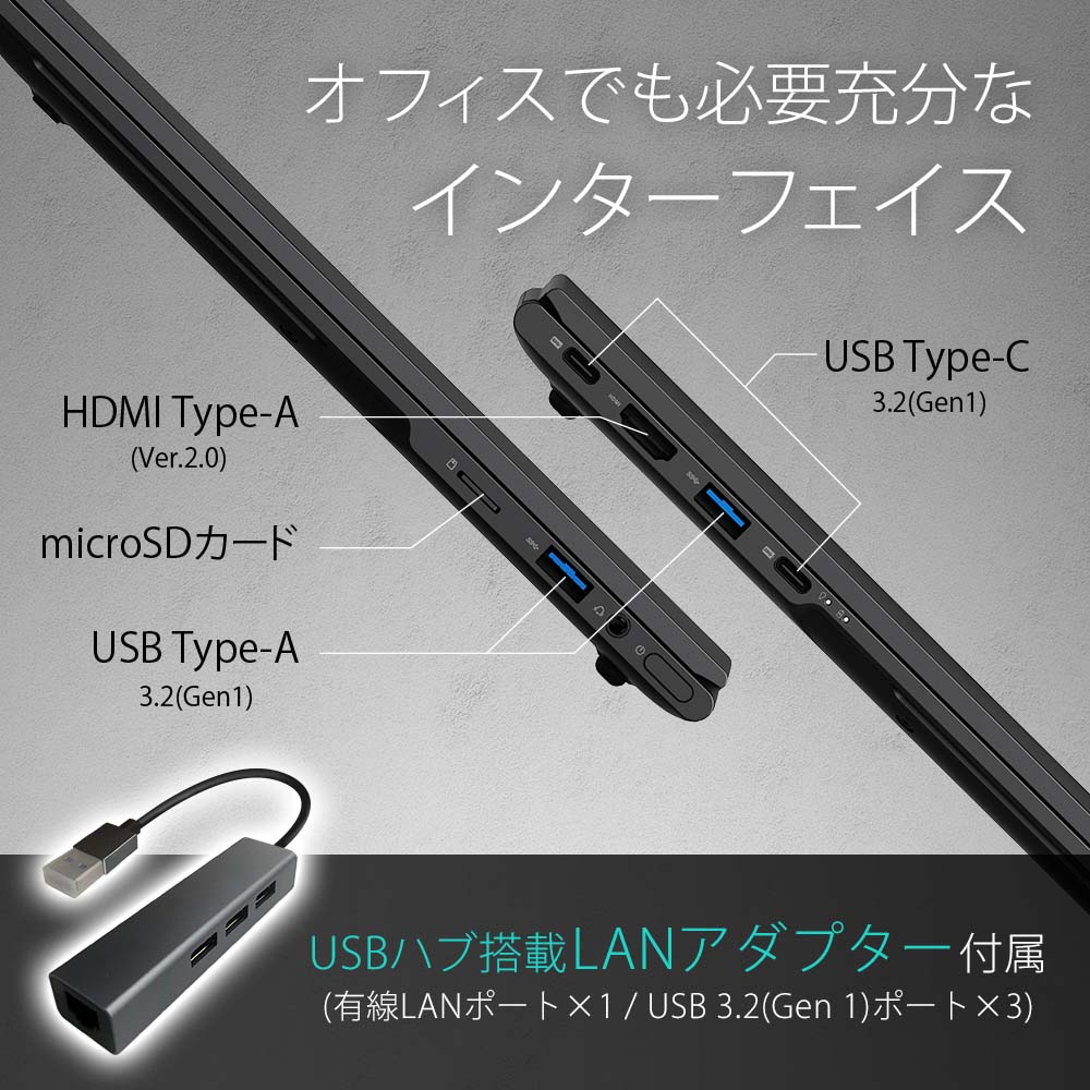 IRIE FFF ノートパソコン 14.1インチ 2.2K 2240×1400 IPSディスプレイ