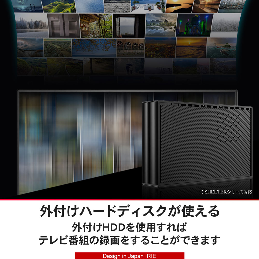 最大66%OFFクーポン 液晶 テレビ 32インチ 32型 東芝ボード内蔵 新品 W