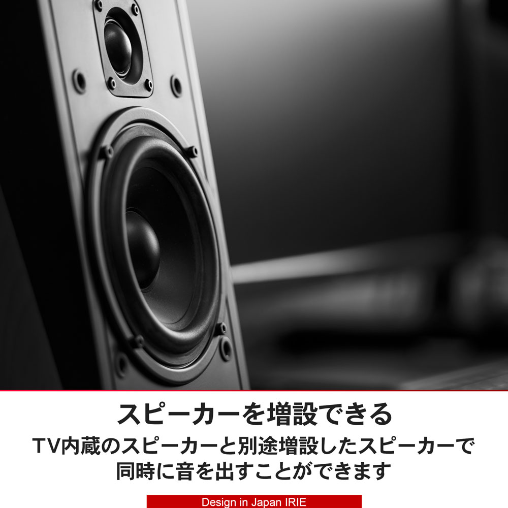 HDD 500GB付き】液晶 テレビ 32インチ 32型 新品 録画機能付き 東芝