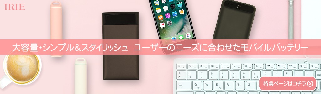 ❤特典いっぱい❤格好よくレッド！初心者◎win10Office付き♦FMV FMV LIFEBOOK AH45/K FMVA45KR [ルビーレッド]の製品画像 - 価格.com