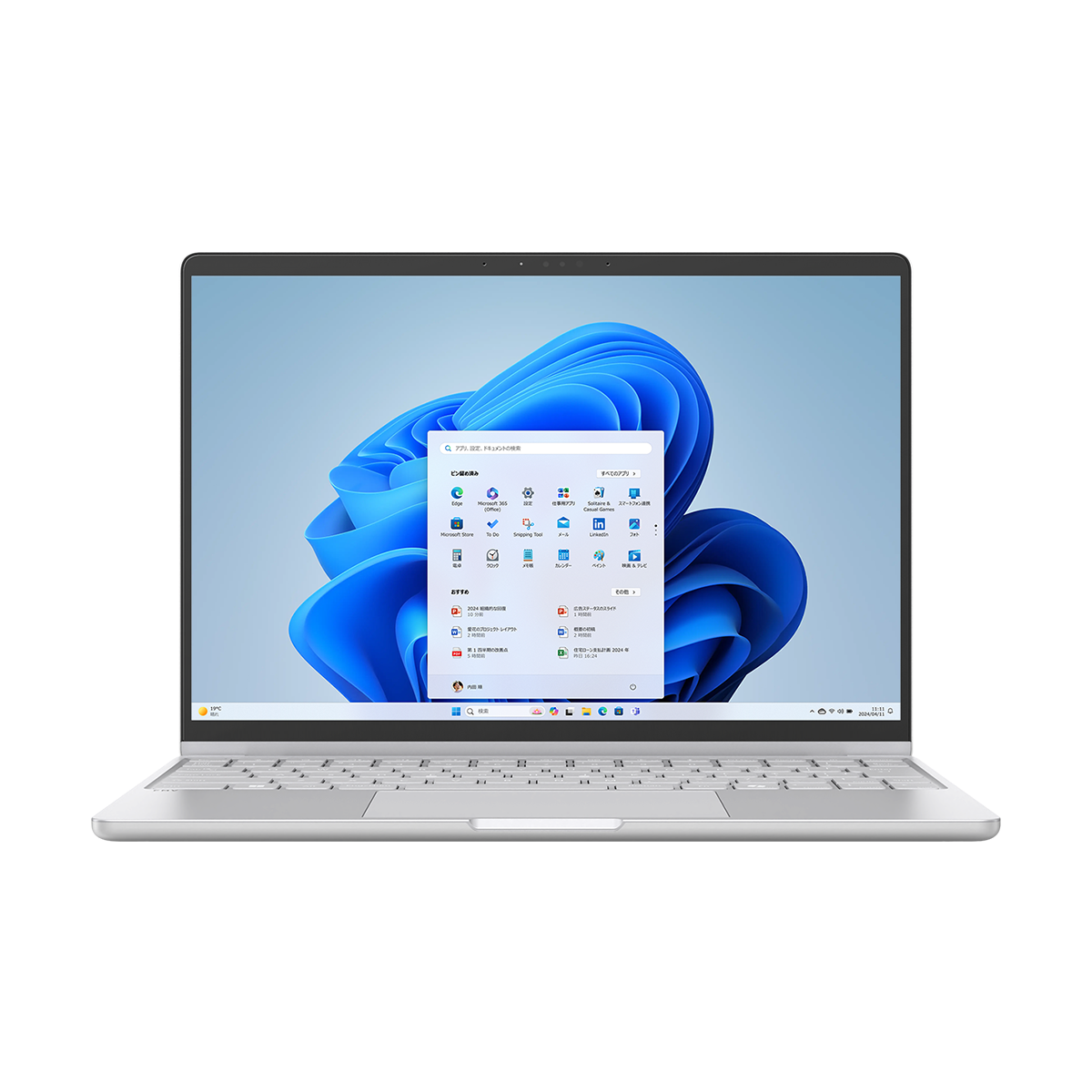 富士通（FUJITSU） ノートパソコン Office搭載 新品 同様 windows11