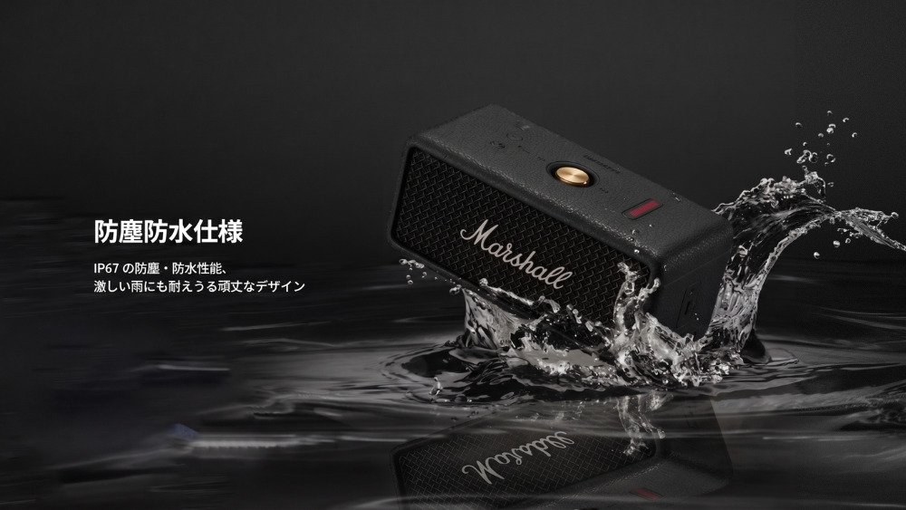 Marshall マーシャル ワイヤレススピーカー EMBERTON III Black and