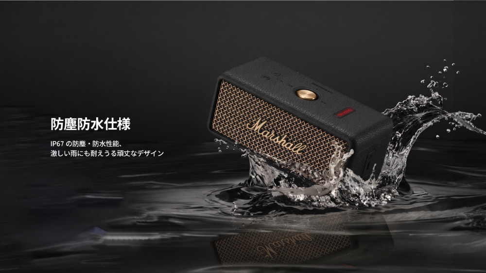 Marshall（マーシャル） ワイヤレススピーカー EMBERTON III Vintage