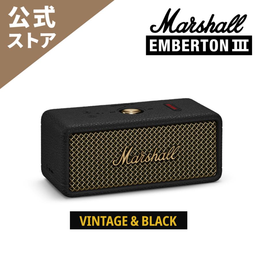 Marshall公式ストア - Yahoo!ショッピング