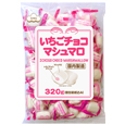 いちごチョコマシュマロ【徳用袋】320g