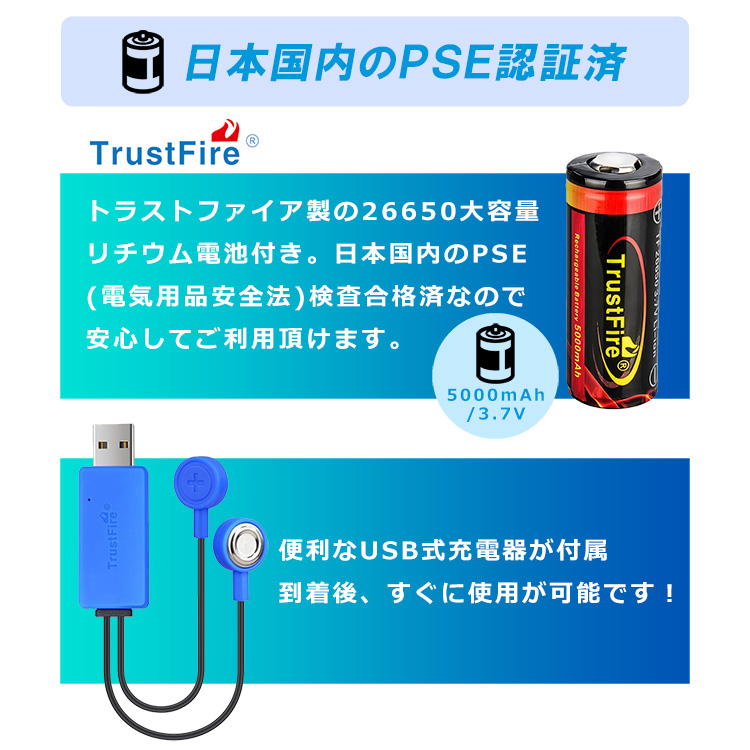 SPEAR SEALS 水中ライト 1200ルーメン 防水 100m | ダイビングライト ハンドライト 水中 潜水 ライト 懐中電灯 スピアフィッシング ダイビング 釣り 魚突き 魚 突き 銛 もり モリ 素潜り LED スピアシールズ