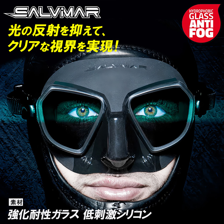 SALVIMAR サルビマー NOAH ダイビング マスク ゴーグル スピア