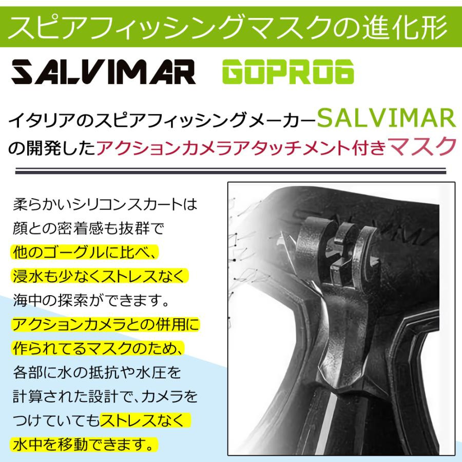 Salvimar サルビマー ダイビングマスク シュノーケル ゴーグル シュノーケリング ダイビング マスク レンズ 曇り止め GoPro マウント付き 強化ガラス TRINITY