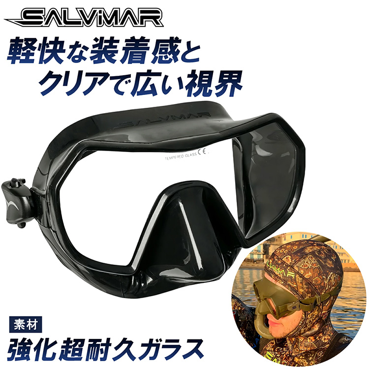 Salvimar サルビマー ダイビング マスク シュノーケル ゴーグル シュノーケリング ダイビング マスク レンズ 曇り止め 一眼 視界が広い 強化ガラス ENDLESS