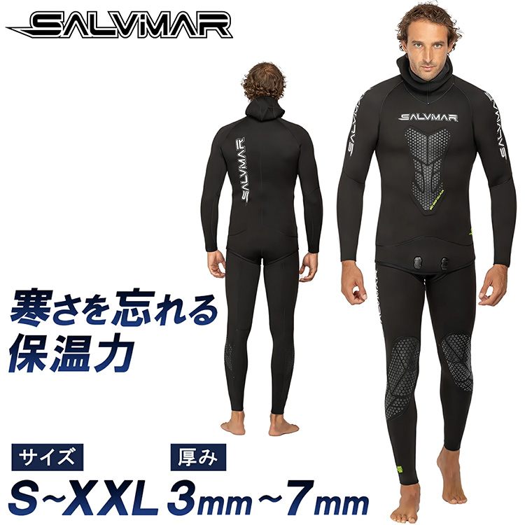 その他サービス | 福利厚生 サルビマー Salvimar セミドライ 7mm 5mm 3mm ウェットスーツ サーフィン・ボディボード
