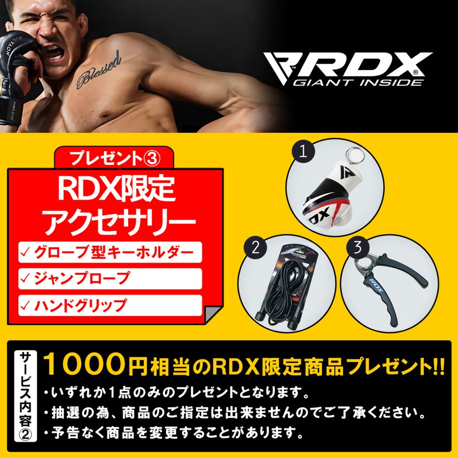 MMAオープンフィンガーグローブ  ボクシンググローブ 総合格闘技 空手　2