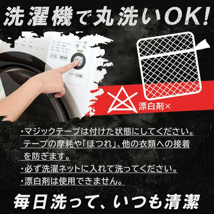 THREE ARMS バンテージ ボクシング ブラック S-XL ナイロン製 ボクシンググローブ オープンフィンガーグローブ バンテージグローブ インナーグローブ