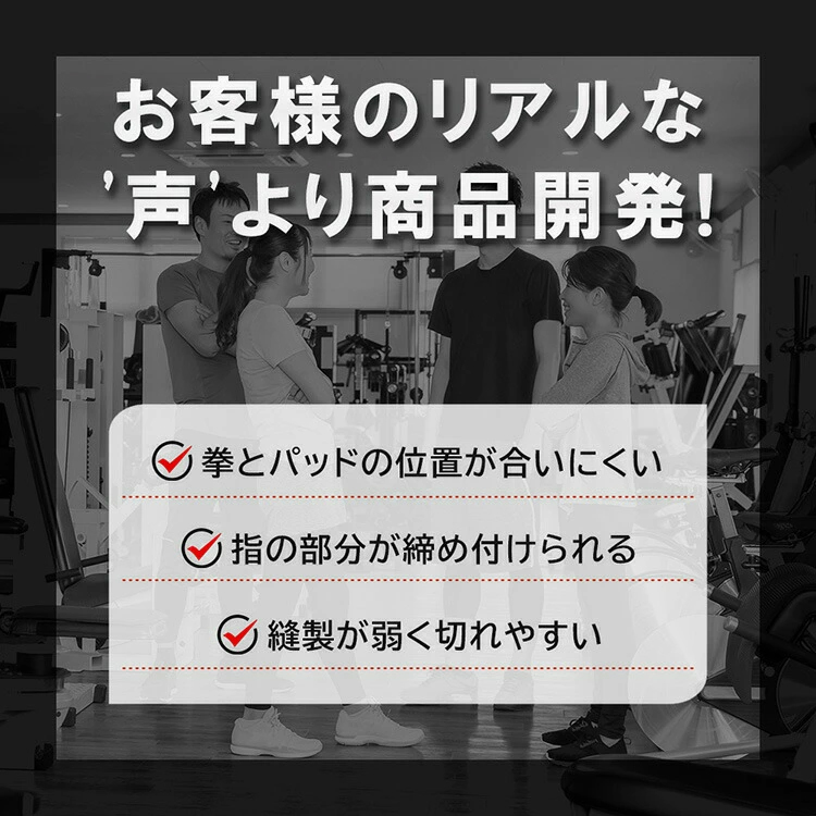 THREE ARMS バンテージ ボクシング ブラック S-XL ナイロン製 ボクシンググローブ オープンフィンガーグローブ バンテージグローブ インナーグローブ