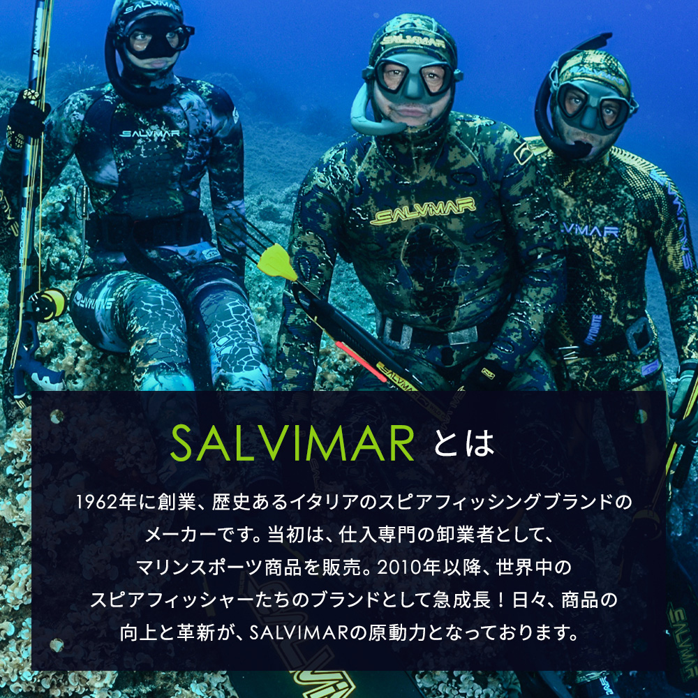 SALVIMAR サルビマー 魚突き 用 フロート トピード ブイ スピア