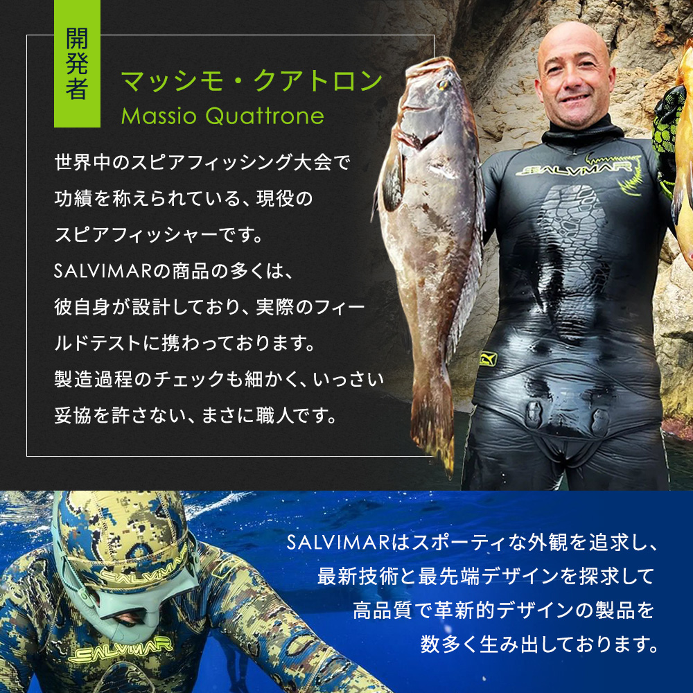 SALVIMAR サルビマー 魚突き 用 フロート トピード ブイ スピア