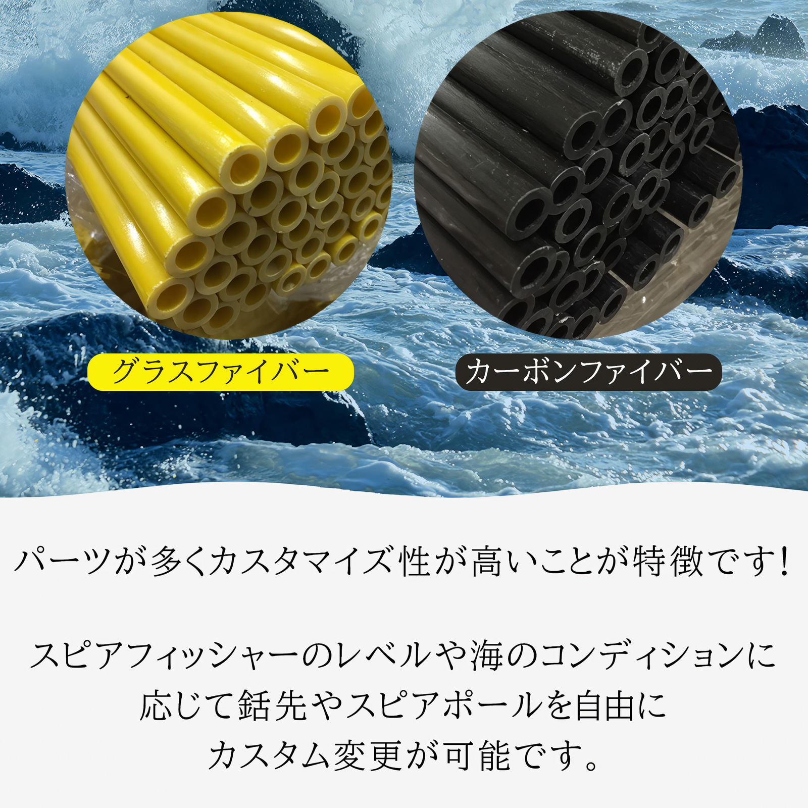 Ultimate Dive アルティメットダイブ 銛 手銛 スペア用 エンド