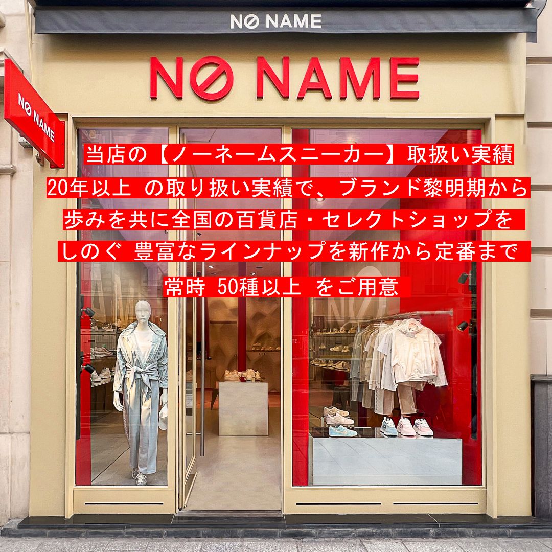 NO NAME（ノーネーム） スニーカー レディース ホワイト 6cm厚底