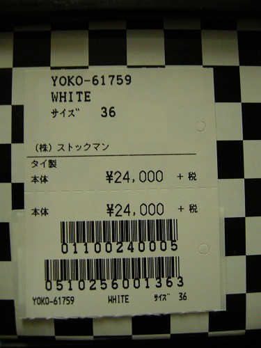 NO NAME ノーネーム/NO NAME MIWA SABOT GLOW
