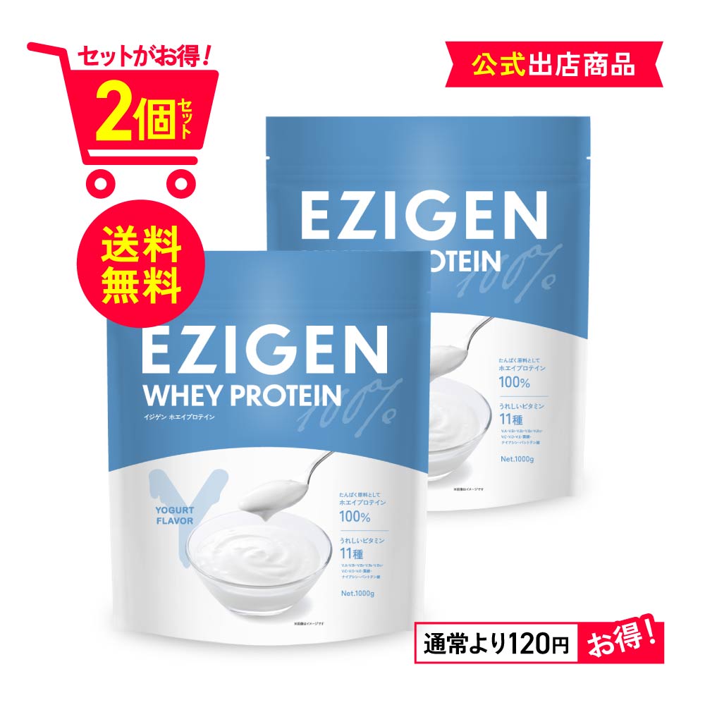 グロリアス製薬 - 商品一覧｜Yahoo!ショッピング