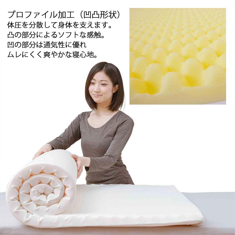 アーケム オーバーレイ マットレス D-SLEEP D ディースリープ ダブル