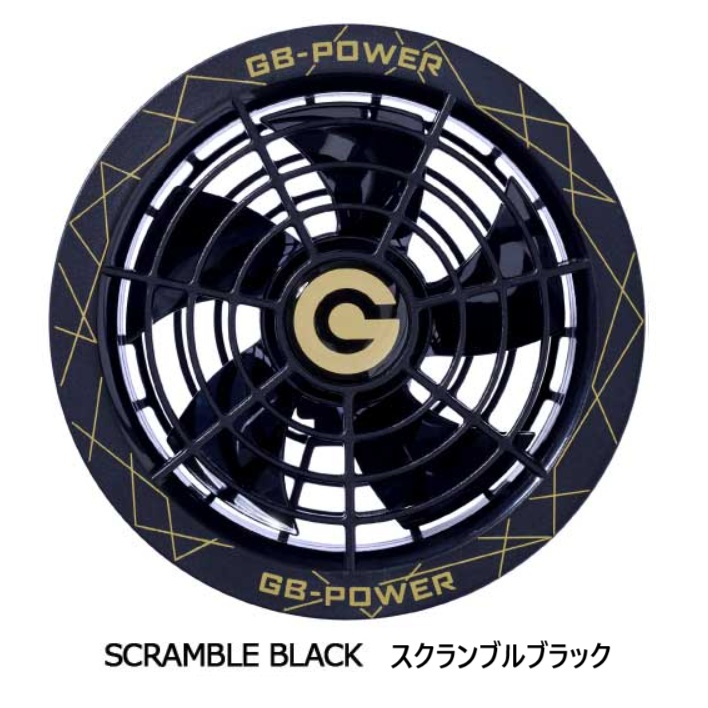 人気が高い  長信ジャパンGF1 28V ファンセット2個組（ケーブル付）GB-POWER ウェア
