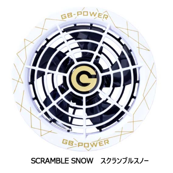 今年モデル　長信ジャパン ホワイト　GB428 バッテリー ファン 28V Amazon.co.jp: 長信ジャパン 2025 モデル GB-POWER 28V ファン