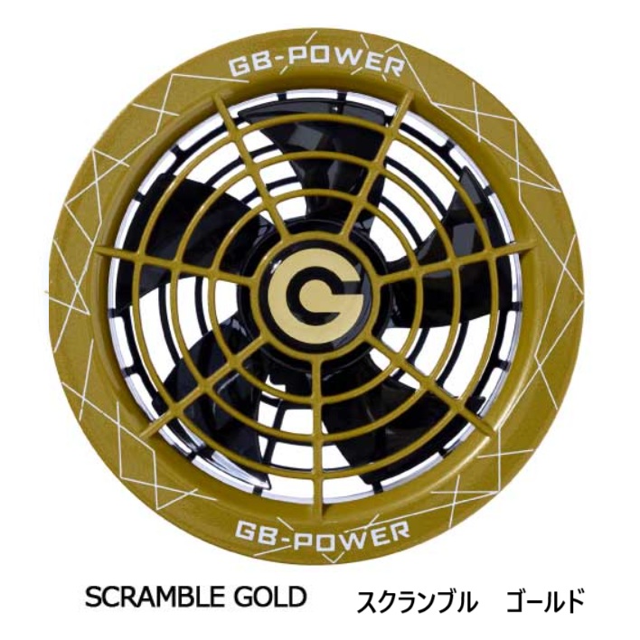 長信ジャパンGF1 ファンセット2個組(ケーブル付)GB-POWER 28V 長信ジャパンGF1 ファンセット2個組(ケーブル付)GB-POWER 28V