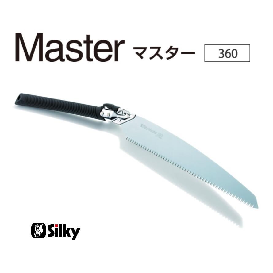 株）ユーエム工業 Silky シルキー マスター330 替刃（148-35）Master 
