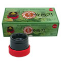 生命よもぎ灸器(陶磁器)