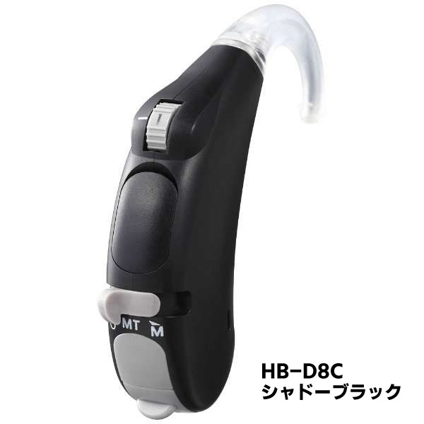 リオン リオネット補聴器 トリマー式デジタル補聴器HB-D8C