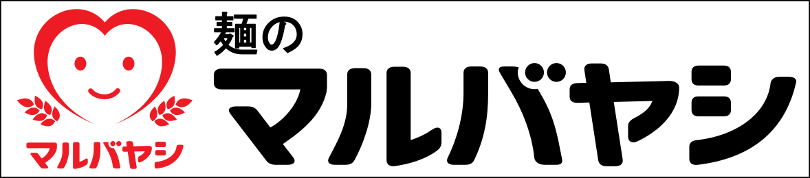 麺のマルバヤシ ヘッダー画像