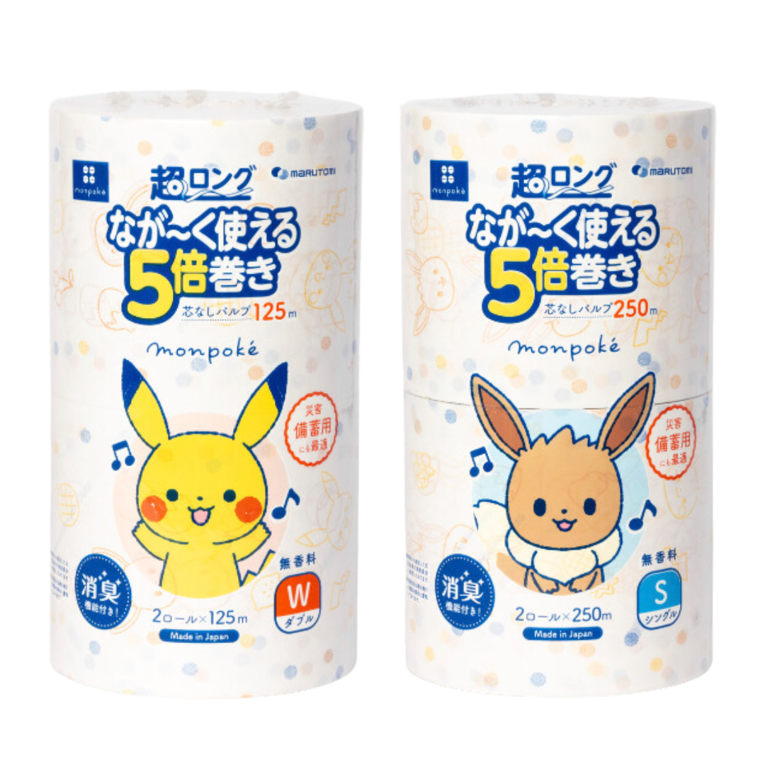 トイレットペーパー