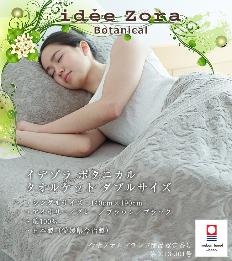 botanical_single_09.jpg