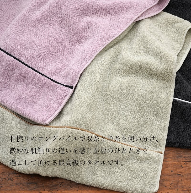 【即日発送可】Supreme シュプリーム 今治 ポケット タオル Supreme Imabari Pocket Folding Towels(Set of 2) 23SS