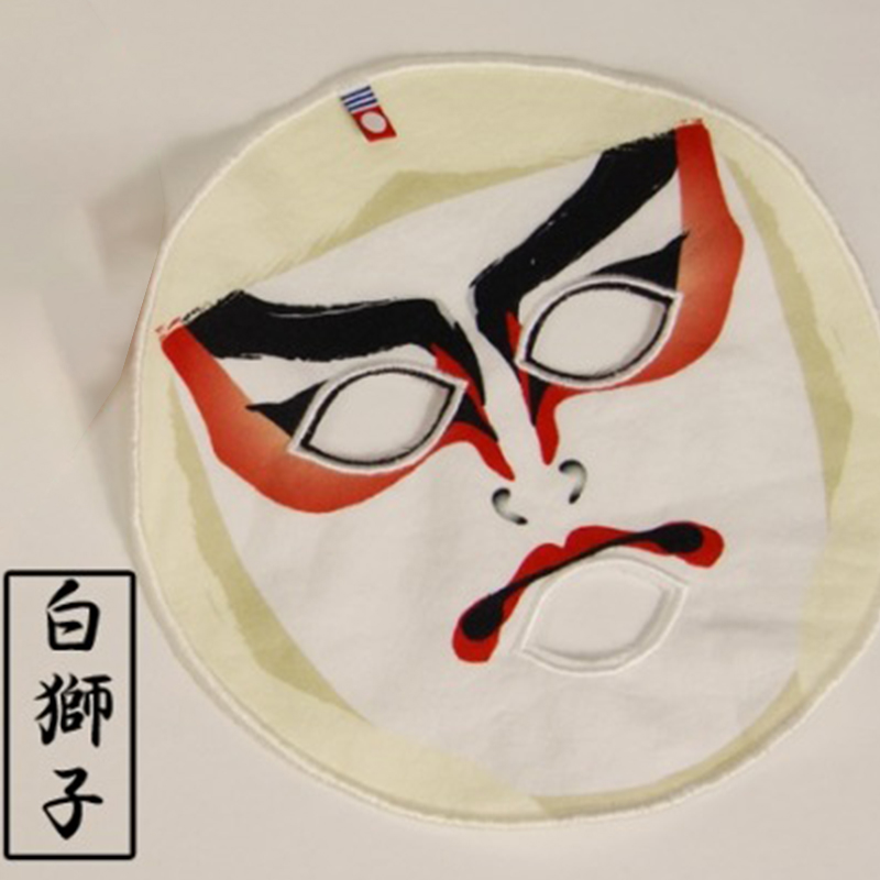 今治タオル（imabari towel） 歌舞伎フェイスマスク 8種類 日本製