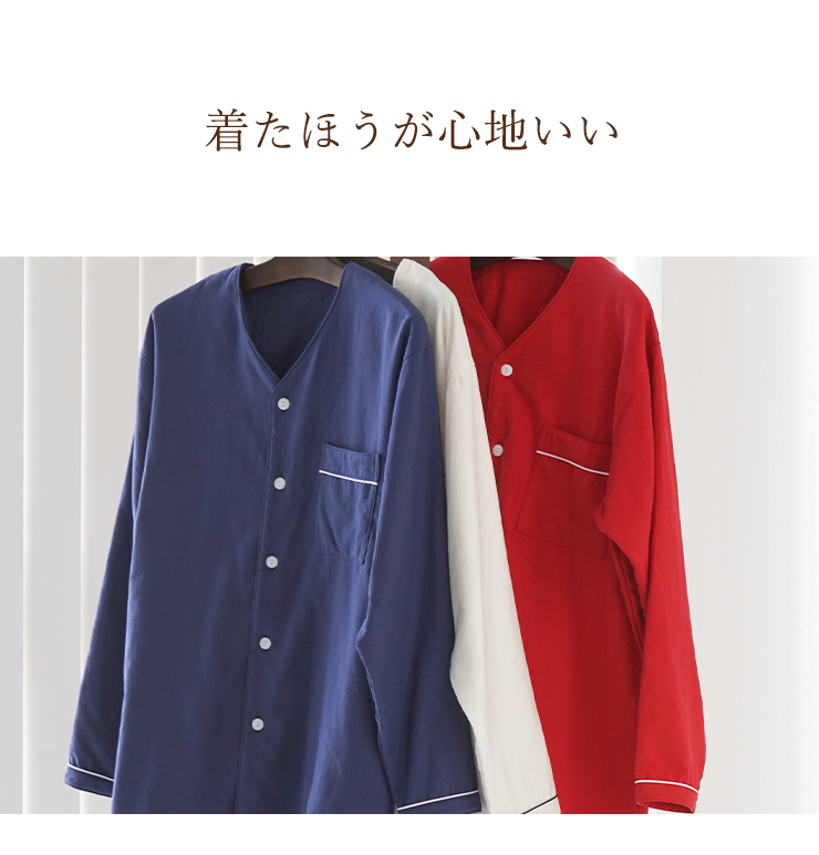 今治タオル（imabari towel） 送料無料 MTコレクション コンフォート