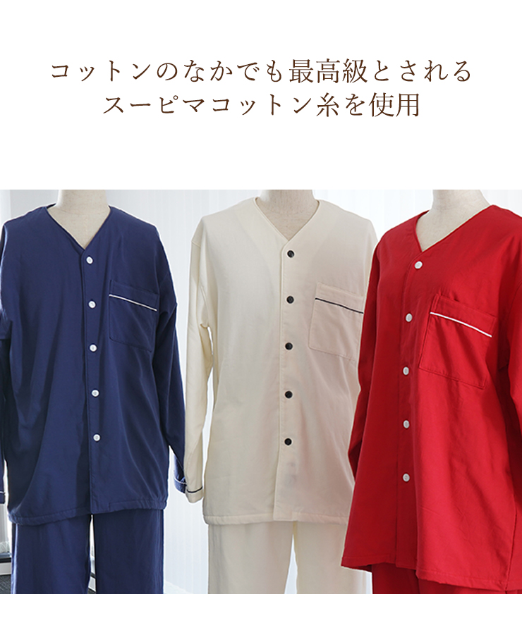 今治タオル（imabari towel） 送料無料 MTコレクション コンフォート