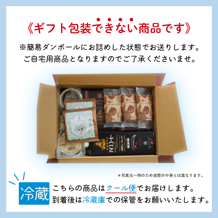 1PIU1UGUALE3 GOLF Vネックバックロゴニット セーター M 1PIU1UGUALE3